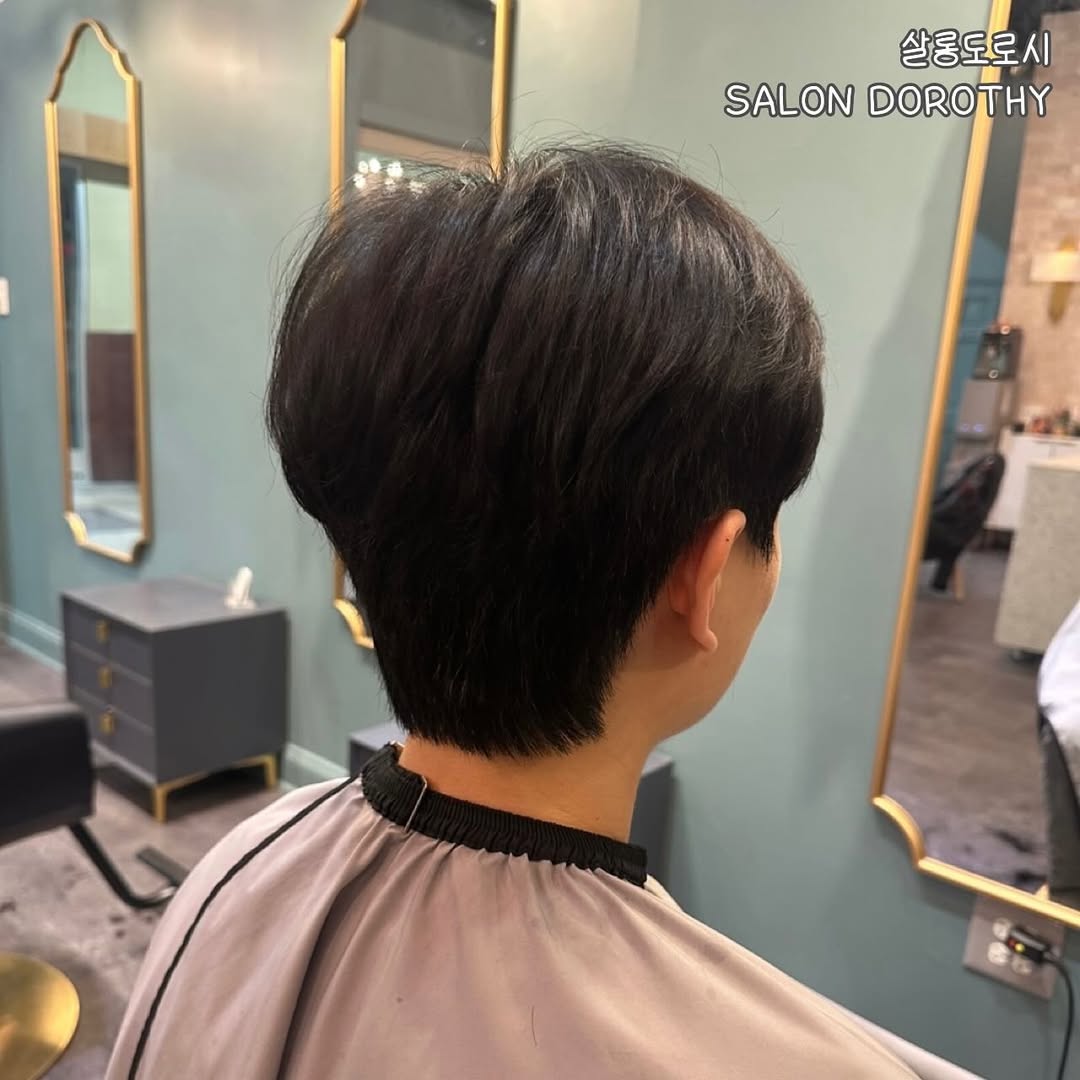 CustomerCut_45-03