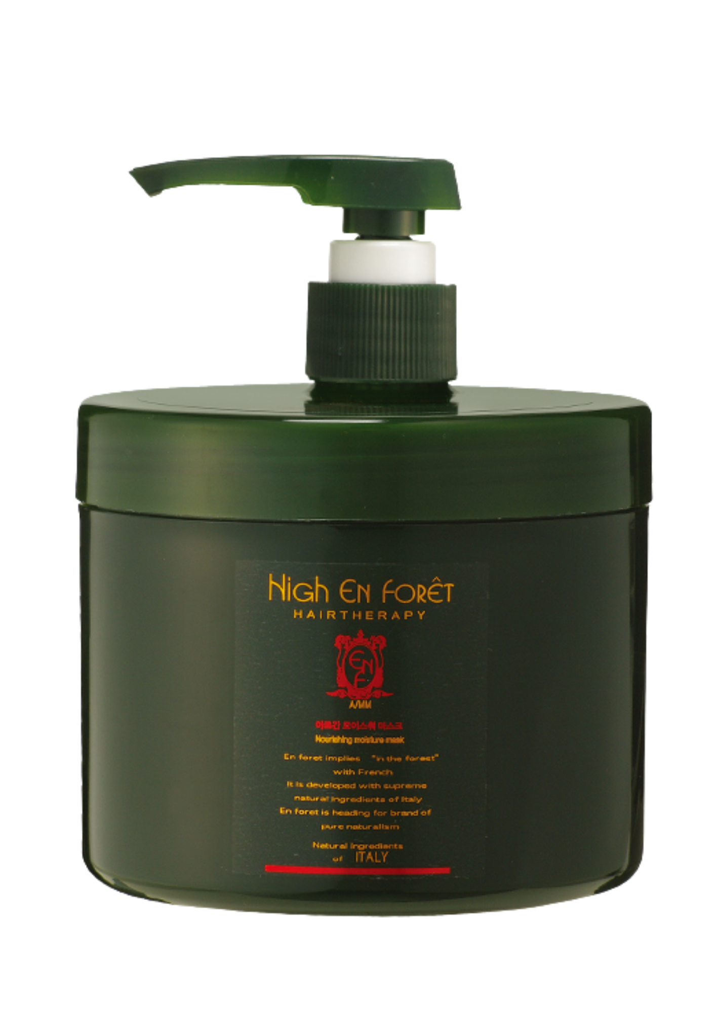 Argan Moisture Hair Mask 700ml